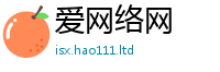 2025新澳门2025免费原料乃7777788888精准新奥马会传